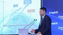 Chuyên gia AI của Alibaba Huang Fei phát biểu tại Hội nghị SCMP Trung Quốc 2025 tại JW Marriott ở Admiralty vào ngày 8 tháng 7 năm 2025. Ảnh: Eugene Lee.