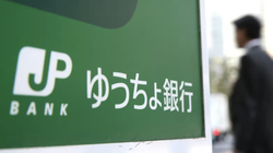 Tin nóng công nghệ hôm nay.