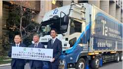 Tin nóng công nghệ hôm nay.