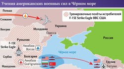 Tàu chỉ huy và tàu khu trục Mỹ thăm cảng Batumi, Gruzia. Máy bay tiêm kích của Mỹ được đưa tới Bulgaria và Romania (Ảnh: Iz.ru)