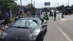 Hiện trường vụ việc 