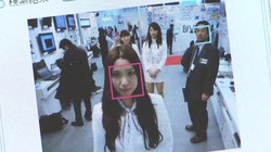 (Ảnh minh họa: Digital Security Magazine)