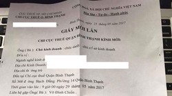 Thư mời vừa được đăng tải trên mạng xã hội