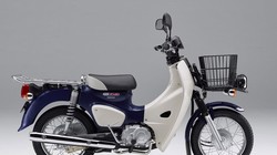 Honda Super Cub 50 Pro 2018. Ảnh:  the-japan-news