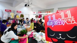 Alibaba đạt doanh số kỷ lục