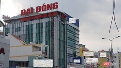 Phòng khám đa khoa Đại Đông bị yêu cầu tạm dừng hoạt động

​