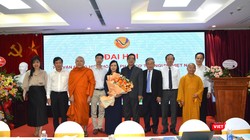 Ban Chấp hành Hội Vận động hiến mô, bộ phận cơ thể người Việt Nam nhiệm kỳ II, do nguyên Bộ trưởng Bộ Y tế Nguyễn Thị Kim Tiến làm Chủ tịch