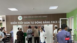 Bệnh viện Đa khoa Đức Giang là một trong những cơ sở y tế của Thủ đô đi đầu trong chuyển đổi số để phục vụ người bệnh