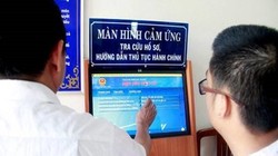 Thực hiện quy định tại khoản 2, Điều 17 Nghị định 47, Bộ TT&TT đề nghị các cơ quan cấp bộ, cấp tỉnh tổ chức triển khai rà soát và xây dựng danh mục dữ liệu mở của cơ quan mình (Ảnh minh họa)
