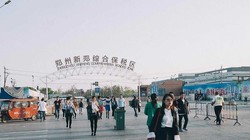 Foxconn Trịnh Châu là nhà máy lắp ráp iPhone lớn nhất thế giới. Ảnh: Business Insider.