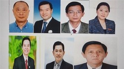 Cơ quan CSĐT Bộ Công an đang truy nã 7 bị can trên.