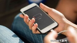 Công nghệ sạc nhanh 100W đã được giới thiệu từ lâu nhưng vẫn chưa có công ty nào tuyên bố thương mại hóa sản xuất. Ảnh: Gizchina