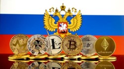 Tiền điện tử quốc gia