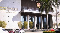 Toà nhà Trung tâm hành chính TP Đà Nẵng