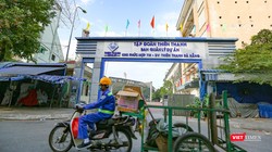 Một góc dự án Khu phức hợp sân vận động Chi Lăng 