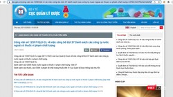 Cục Quản lý Dược công bố 108 sản phẩm thuốc thuộc 96 công ty sản xuất đến từ 16 quốc gia vi phạm chất lượng sản phẩm, buộc phải kiểm tra 100% lô thuốc nhập khẩu.