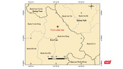 Vị trí trận đông đất xảy ra sáng ngày 14/3, tại khu vực giáp ranh giữa tỉnh Quảng Nam và Kon Tum