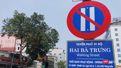 Phố đi bộ Hai Bà Trưng (TP Huế) sẽ hoạt động từ 18h-24h các ngày thứ Sáu, thứ Bảy và Chủ Nhật hàng tuần