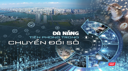 Đà Nẵng định hướng xây dựng Trung tâm IOC vào hoạt động kỳ vọng sẽ góp phần xây dựng một đô thị Đà Nẵng thân thiện và thông minh hơn; phục vụ mục tiêu triển khai chính quyền đô thị