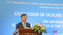 Thứ trưởng Bộ TT&TT Nguyễn Thanh Lâm phát biểu tại Diễn đàn ứng phó và xử lý tin sai sự thật trên không gian mạng