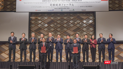 ĐH Đông Á và Tập đoàn Sun Frontier trao ký hợp tác đào tạo nhân lực chất lượng cao cho thị trường Nhật Bản tại diễn đàn kinh tế Việt Nam – Nhật Bản, trước sự chứng kiến của Thủ tướng Chính phủ Phạm Minh Chính, cùng đoàn cấp cao Việt Nam.