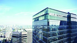 Mirae bị UBCKNN xử phạt lần 2 trong năm nay do loạt vi phạm 