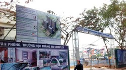 Khu đất của Nhà máy Bánh kẹo Tràng An đã trở thành Dự án nhà ở - văn phòng cho thuê