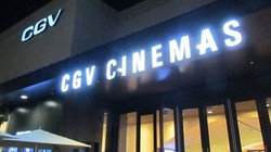 Toàn bộ các cụm rạp Megastar của VN đã chính thức đổi tên thành CGV kể từ ngày 15.1.2014 