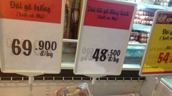 Thịt gà Mỹ nhập khẩu bày bán tại siêu thị Big C Thăng Long.