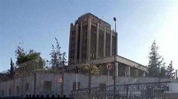 Đại sứ quán Nga ở Syria. Ảnh: Press TV.