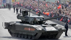 Т-14 Armata
