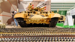 Xen bọc thép tác chiến đô thị BMPT Terminator