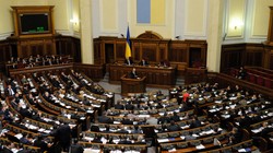 Quốc hội Ukraine