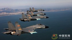 Phi đội chiến đấu cơ J-11B của Trung Quốc. Nước này đã triển khai J-11B tới quần đảo Hoàng Sa của Việt Nam