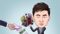 Nhuế Thành Cương khai có quan hệ tình-tiền với nhiều bà lớn