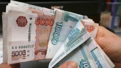 So với đầu năm, đồng Rúp đã giảm giá 19,68% so với USD.