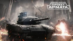Game chiến thuật: Dự án Armata