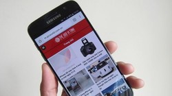 Galaxy S7 sẽ được bán chính thức tại Việt Nam từ ngày 18/3/2016.