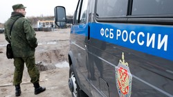 FSB Nga tiến hành chiến dịch chống khủng bố. Ảnh minh họa TASS