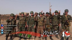  Các lực lượng vũ trang Syria đến từ ngoại ô Damascus. Ảnh lực lượng vũ trang địa phuoqng NDF