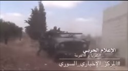 Cuộc chiến bảo vệ thị trấn người Shiite ở Idlib. Ảnh minh họa video.