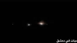 Không quân Israel không kích sân bay quốc tế Damascus. Ảnh minh họa video