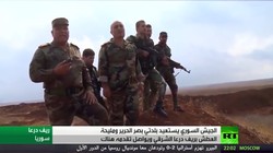 Quân đội Syria tiến công trên chiến trường Daraa. Ảnh minh họa video