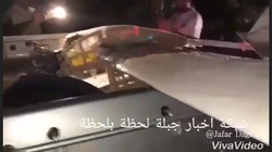 Một chiếc UAV mang vũ khí bị quân đội Syria thu giữ sau khi Nga bắn hạ