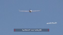 Máy bay không người lái của Houthi trên không phận đóng quân của UAE
