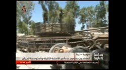 Quân đội Syria thu giữ vũ khí lực lượng Hồi giáo cực đoan ở Daraa