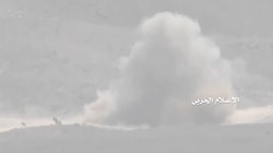 Lực lượng Houthi sử dụng tên lửa chống tăng tiêu diệt binh sĩ quân đội Yemen do Ả rập Xê út hậu thuẫn. Ảnh video