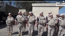 Quân cảnh Nga trên khu vực biên giới Israel - Syria. Ảnh minh họa video Rusvesna