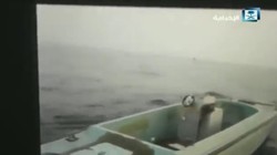 Xuồng đánh bom không người lái của hải quân Yemen - WBIED thuộc phong trào Houthi. Ảnh minh họa video truyền thông hải quân Yemen.