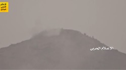 Lực lượng Houthi tấn công dữ dội quân đội Ả rập Xê út và quân Yemen của ông Hadi, ảnh minh họa video.